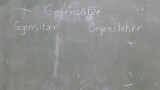 Gegensaetze Fotowand (215)