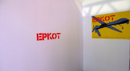 EPKOT-JETLAG-Betrieb-032