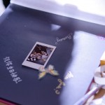 Julianes Geburtstagsparty (095)